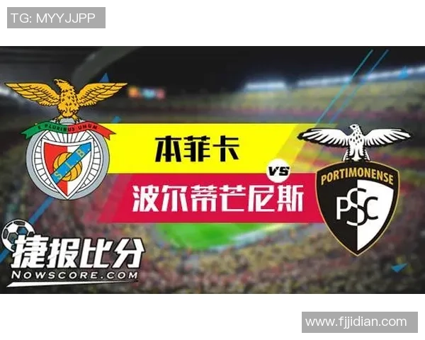 波尔蒂芒尼斯与塞图巴尔比塞精彩对决直播全程回顾与分析 波尔蒂芒尼斯与塞图巴尔比塞精彩对决直播全程回顾与分析