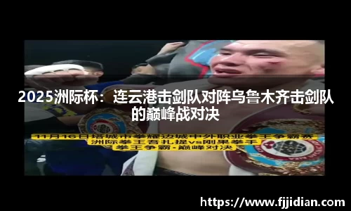 emc易倍体育官方网站