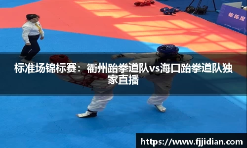 emc易倍体育APP