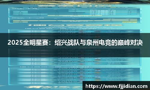 emc易倍体育平台