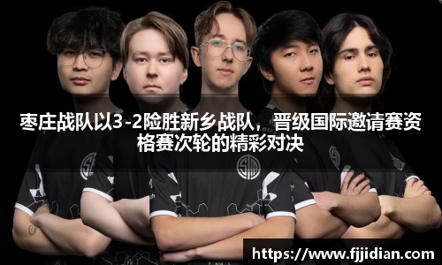 emc易倍体育平台