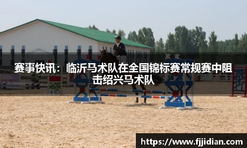 emc易倍体育官方网站