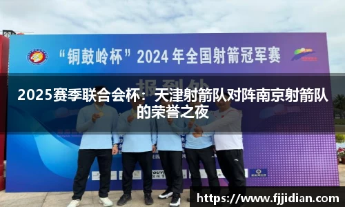 emc易倍体育平台