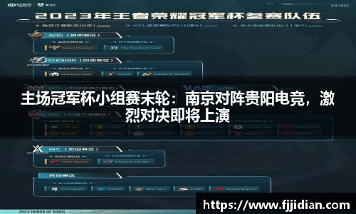 emc易倍体育首页