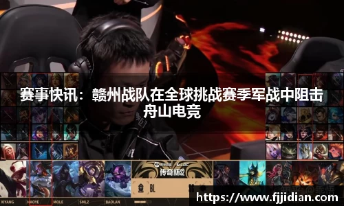 emc易倍体育首页