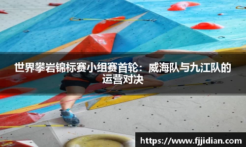 emc易倍体育首页