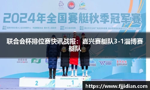 emc易倍体育首页