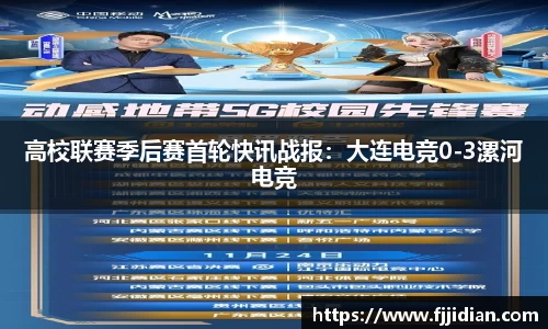emc易倍体育首页