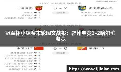emc易倍体育APP