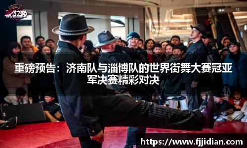 emc易倍体育APP