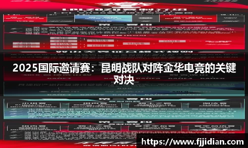 emc易倍体育APP