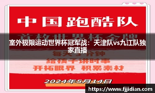 emc易倍体育APP