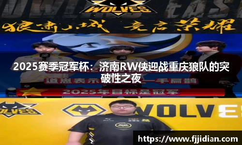 emc易倍体育官方网站
