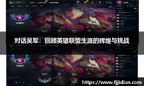 emc易倍体育APP