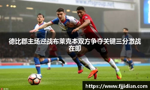 emc易倍体育APP