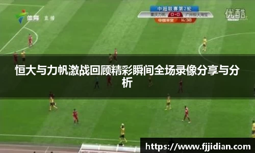 emc易倍体育APP