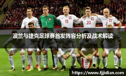 emc易倍体育首页
