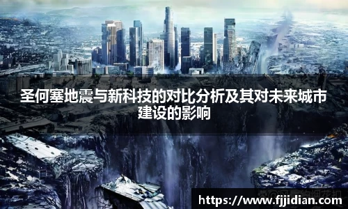 emc易倍体育平台