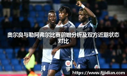 emc易倍体育首页
