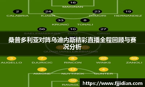 emc易倍体育官方网站