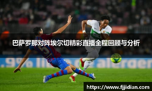 emc易倍体育平台