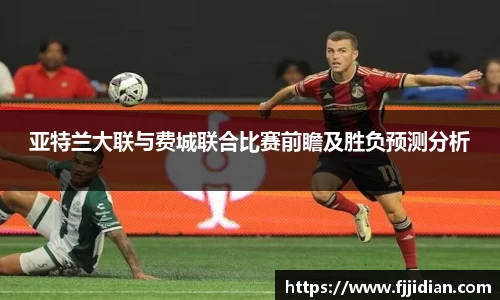 emc易倍体育平台